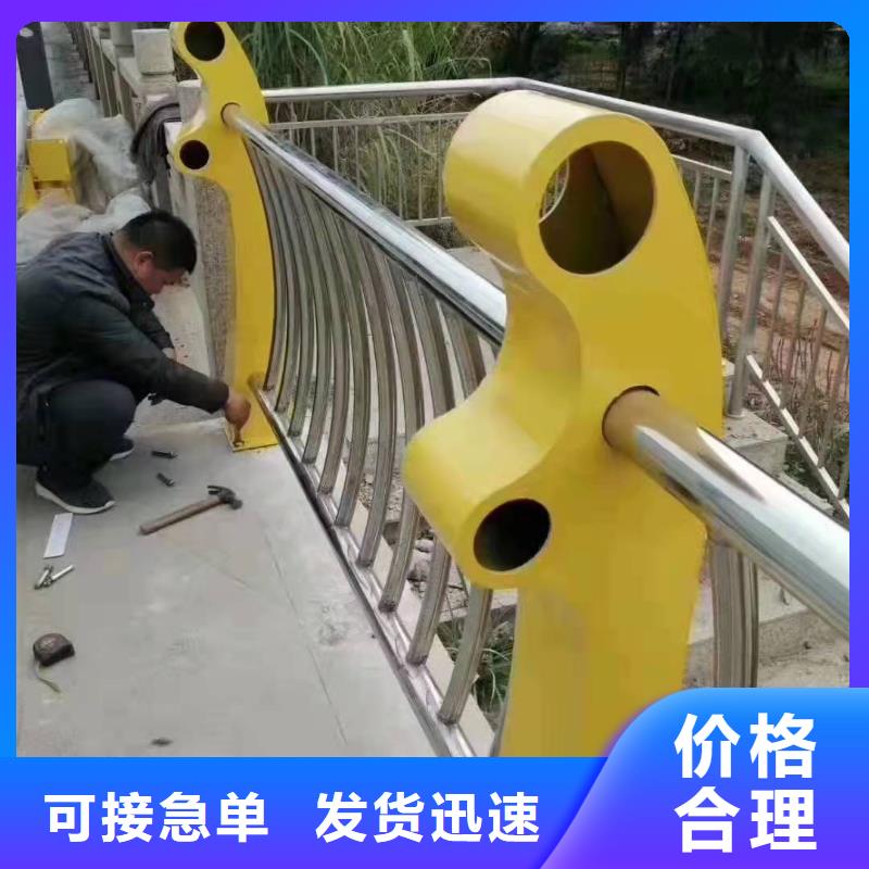 不锈钢立柱视频-江苏省扬州市金诚海润不锈钢立柱可服务区域广陵|宝应|盐城|苏州|镇江|泰州|宿迁|徐州|无锡等