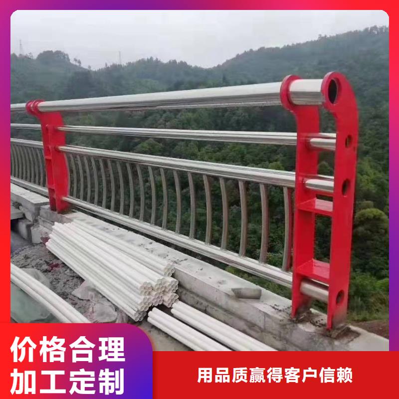 不锈钢立柱视频-江苏省扬州市金诚海润不锈钢立柱可服务区域广陵|宝应|盐城|苏州|镇江|泰州|宿迁|徐州|无锡等