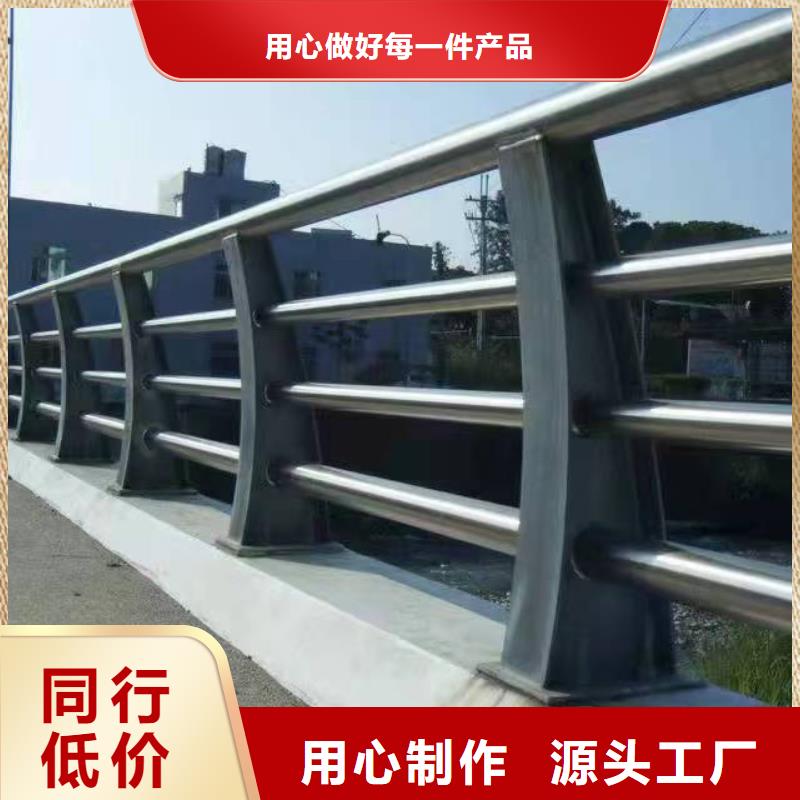 不锈钢立柱视频-不锈钢立柱_青海省海东市市场覆盖果洛|玉树|西宁|海南|海西|黄南|海北等
