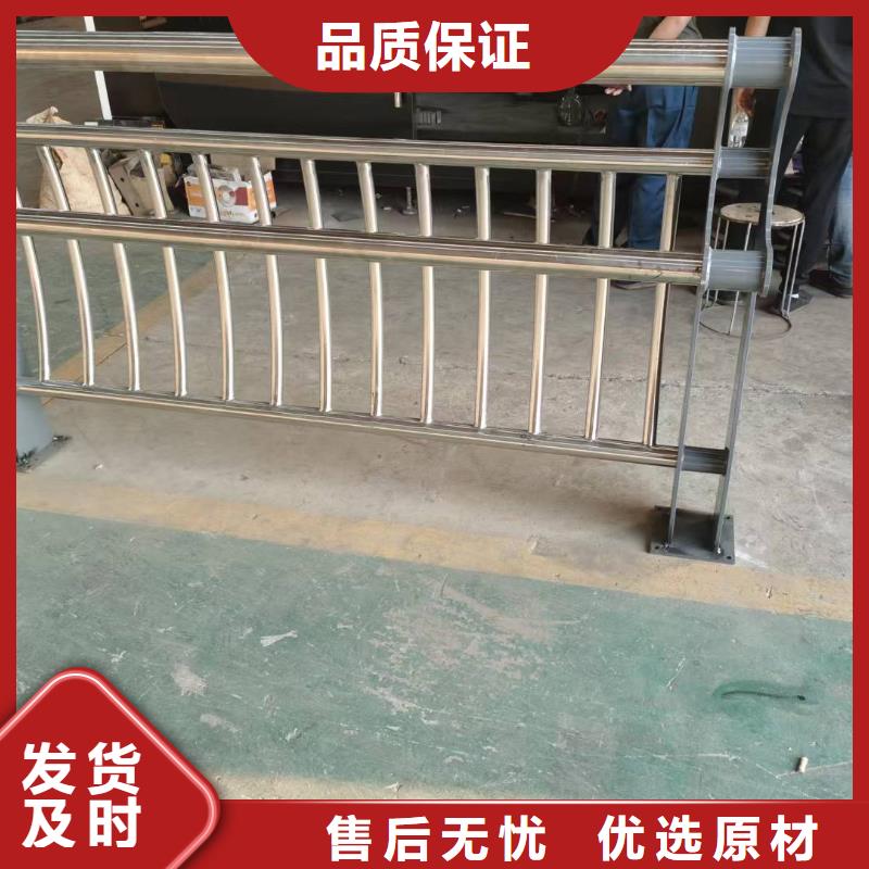 不锈钢立柱视频-江苏省扬州市金诚海润不锈钢立柱可服务区域广陵|宝应|盐城|苏州|镇江|泰州|宿迁|徐州|无锡等