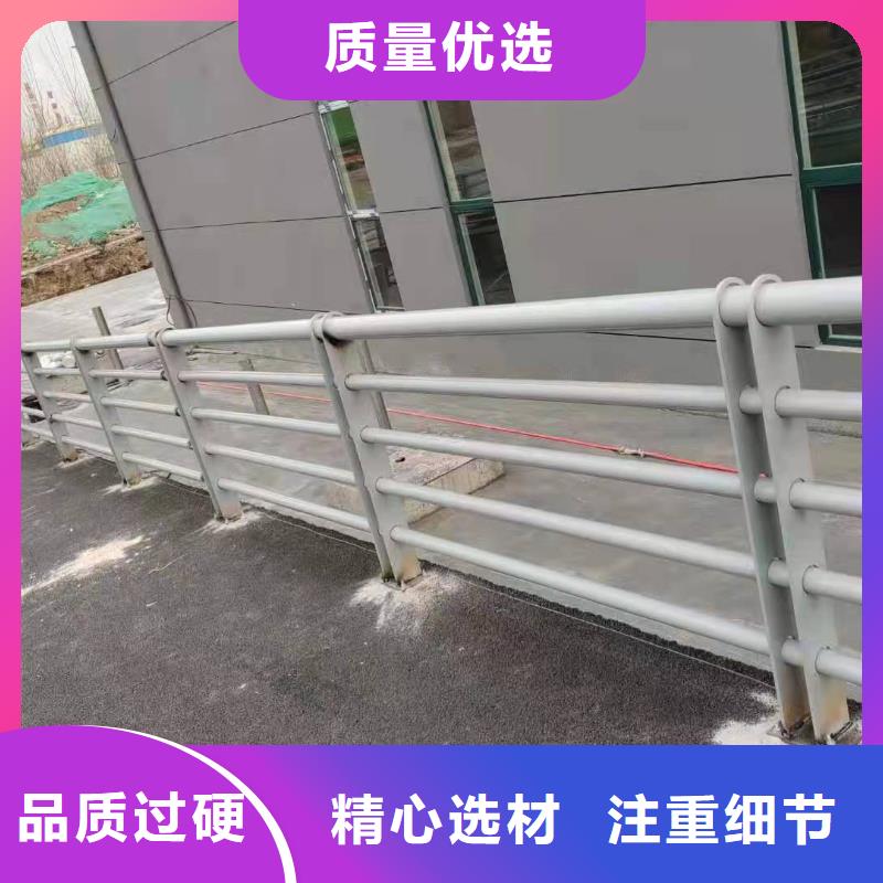 不锈钢复合管护栏道路防护护栏精致工艺