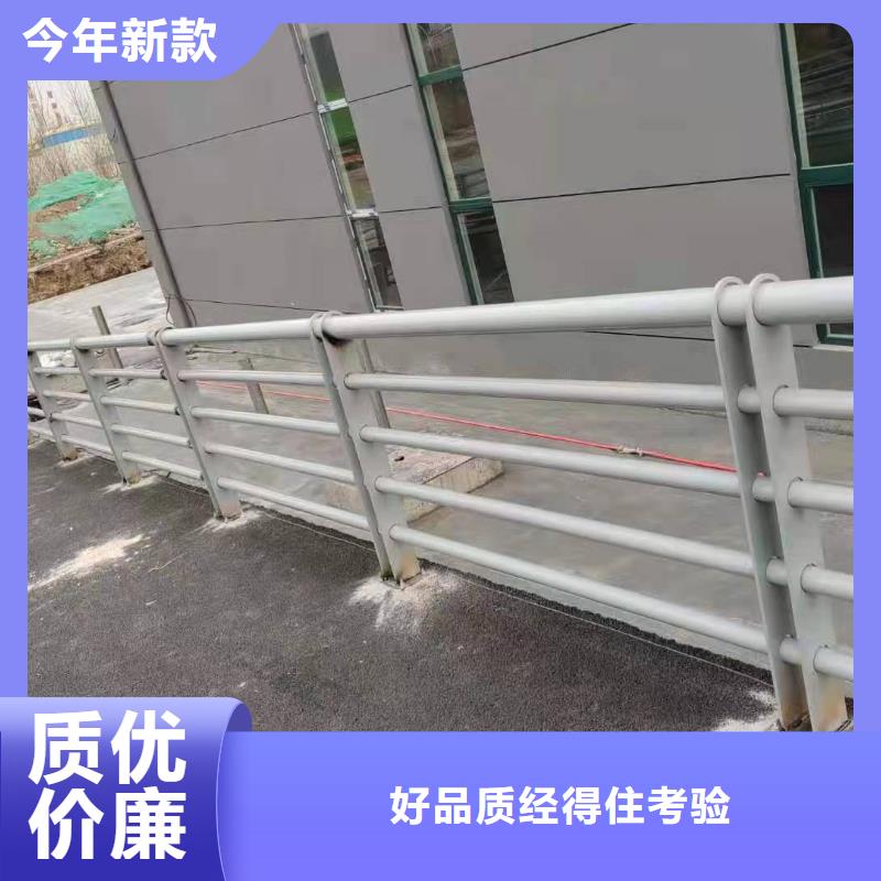 不锈钢复合管护栏【河道护栏】有口皆碑