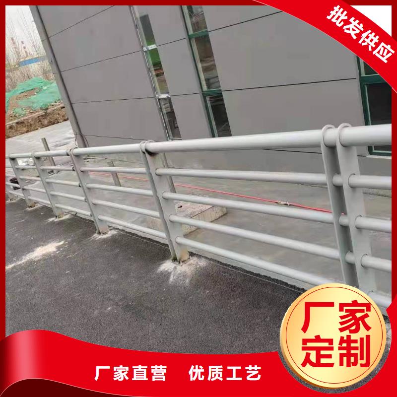 不锈钢复合管护栏,道路护栏信誉有保证