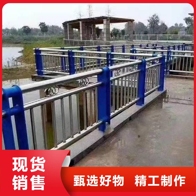 不锈钢复合管护栏道路防撞护栏源头厂家直销