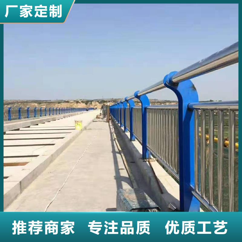 不锈钢复合管护栏镀锌喷塑防撞栏源头实体厂商