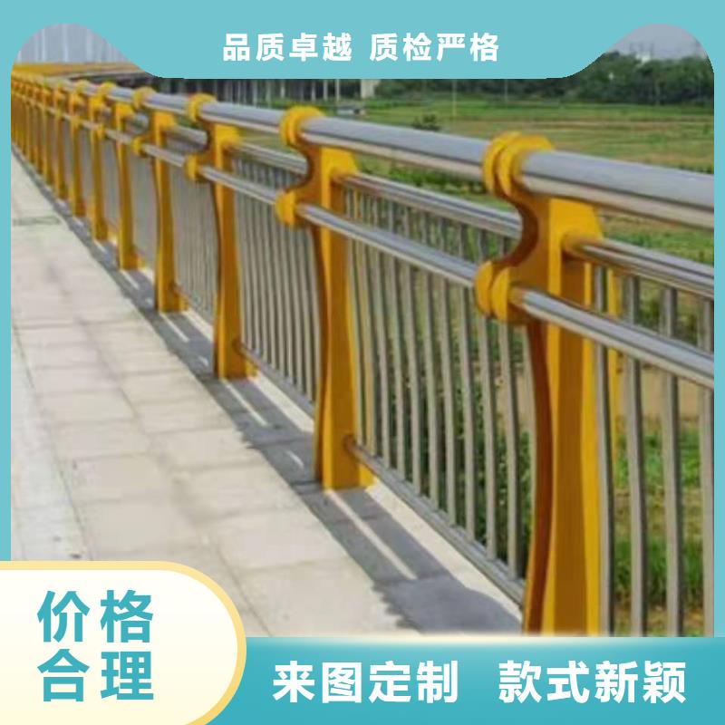 不锈钢立柱视频-不锈钢立柱_青海省海东市市场覆盖果洛|玉树|西宁|海南|海西|黄南|海北等
