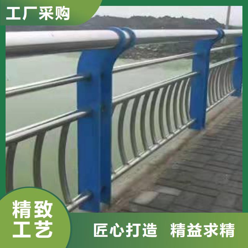 不锈钢复合管护栏【河道护栏】有口皆碑