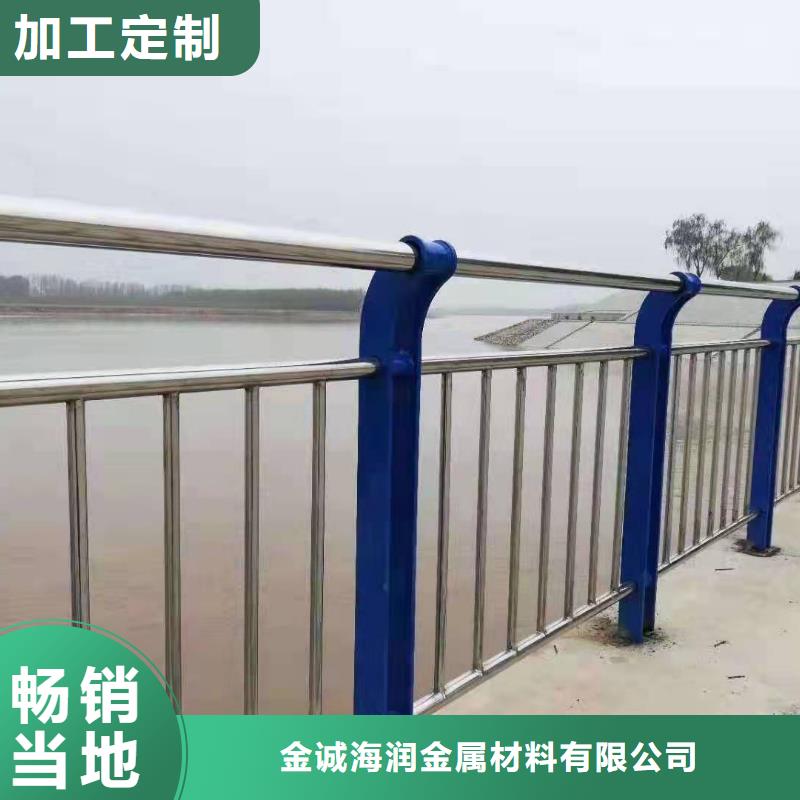 不锈钢立柱视频-不锈钢立柱_青海省海东市市场覆盖果洛|玉树|西宁|海南|海西|黄南|海北等