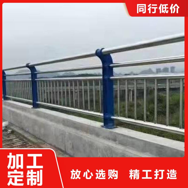 不锈钢复合管护栏,道路防撞护栏用的放心