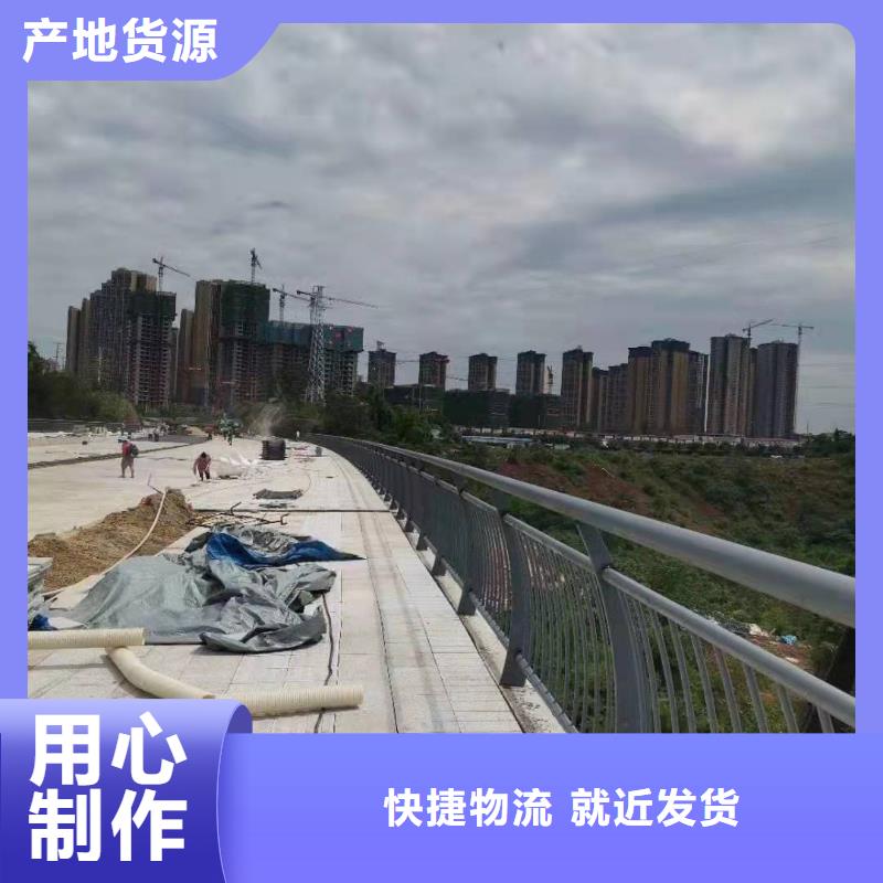 不锈钢复合管护栏,道路防撞护栏用的放心
