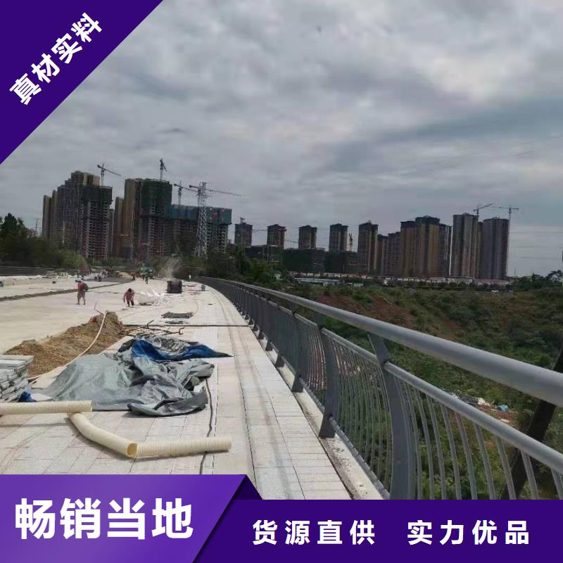 不锈钢立柱视频-不锈钢立柱_青海省海东市市场覆盖果洛|玉树|西宁|海南|海西|黄南|海北等