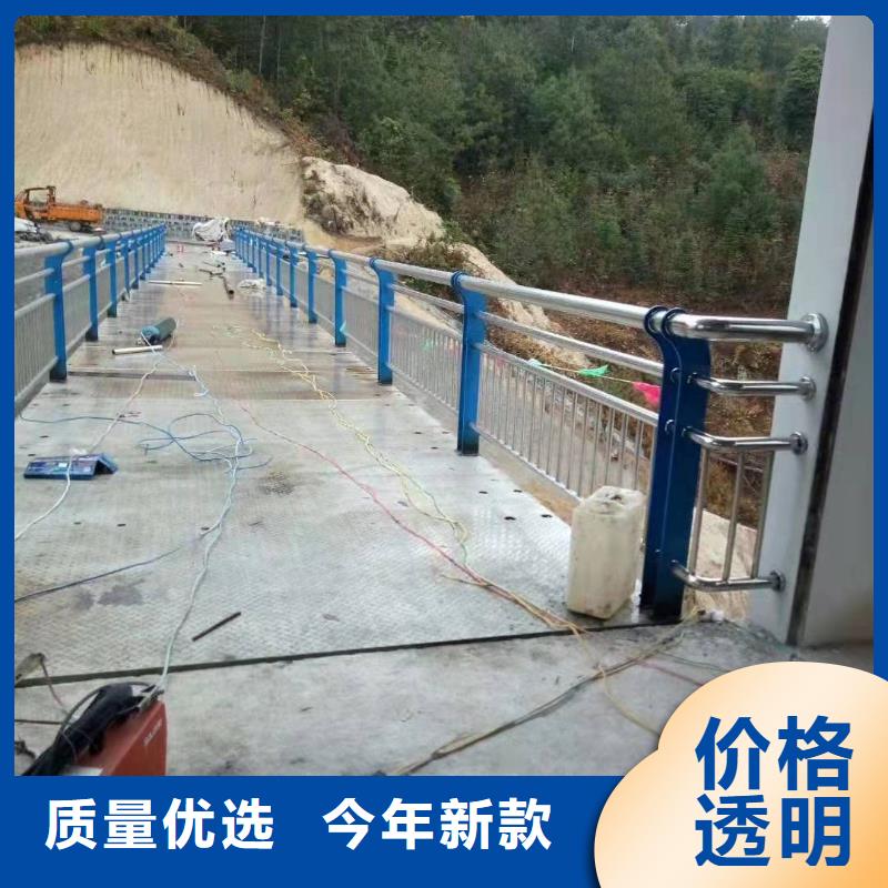 不锈钢复合管护栏道路防护护栏精致工艺