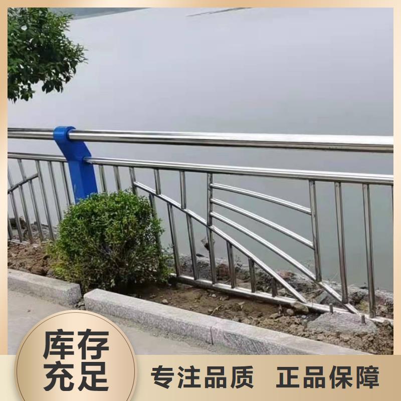 不锈钢立柱视频-不锈钢立柱_青海省海东市市场覆盖果洛|玉树|西宁|海南|海西|黄南|海北等