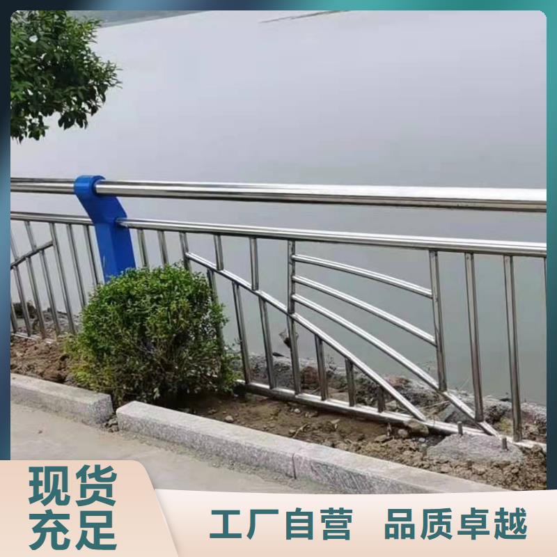 不锈钢立柱视频-江苏省扬州市金诚海润不锈钢立柱可服务区域广陵|宝应|盐城|苏州|镇江|泰州|宿迁|徐州|无锡等