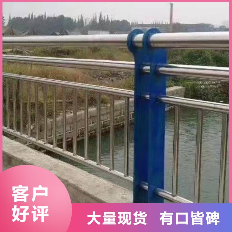 不锈钢立柱视频-不锈钢立柱_青海省海东市市场覆盖果洛|玉树|西宁|海南|海西|黄南|海北等