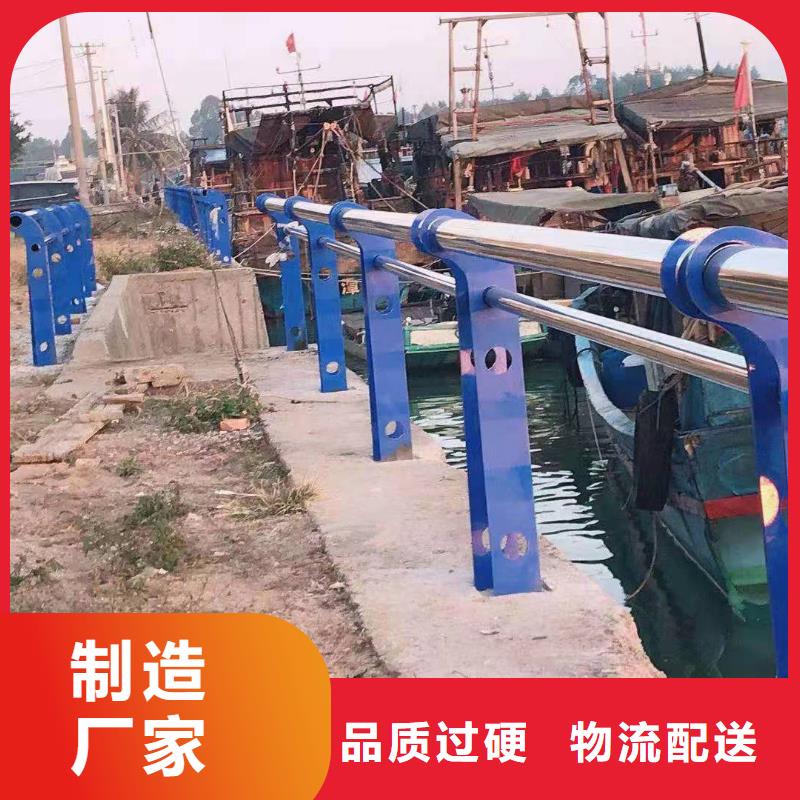 不锈钢复合管护栏-201不锈钢复合管护栏产地批发