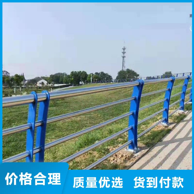 不锈钢复合管护栏道路防护护栏精致工艺
