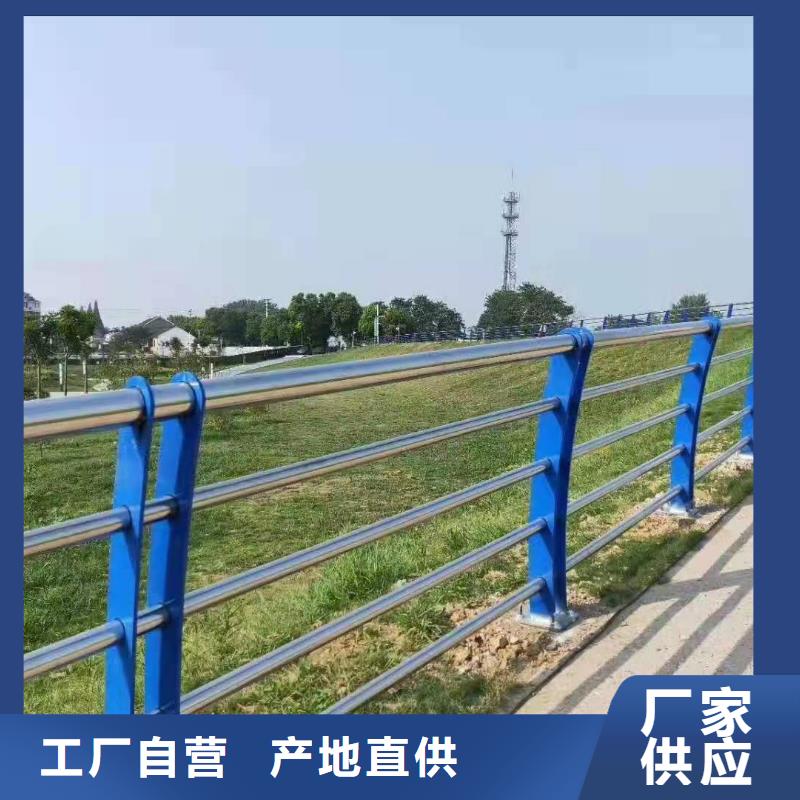 不锈钢立柱视频-江苏省扬州市金诚海润不锈钢立柱可服务区域广陵|宝应|盐城|苏州|镇江|泰州|宿迁|徐州|无锡等