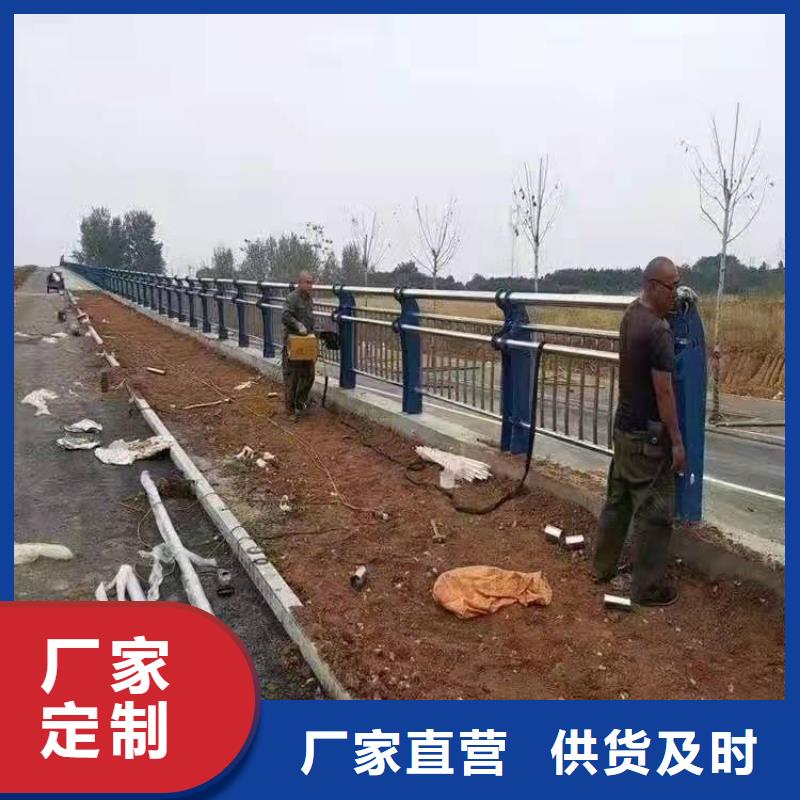 不锈钢复合管护栏镀锌喷塑防撞栏源头实体厂商