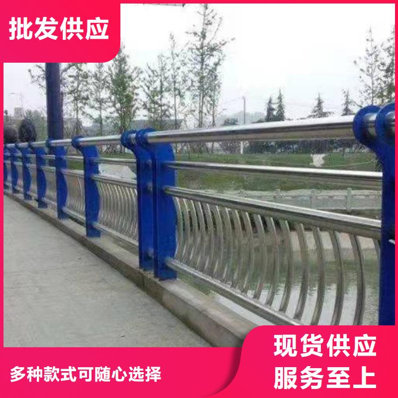 不锈钢复合管护栏道路防撞护栏源头厂家直销