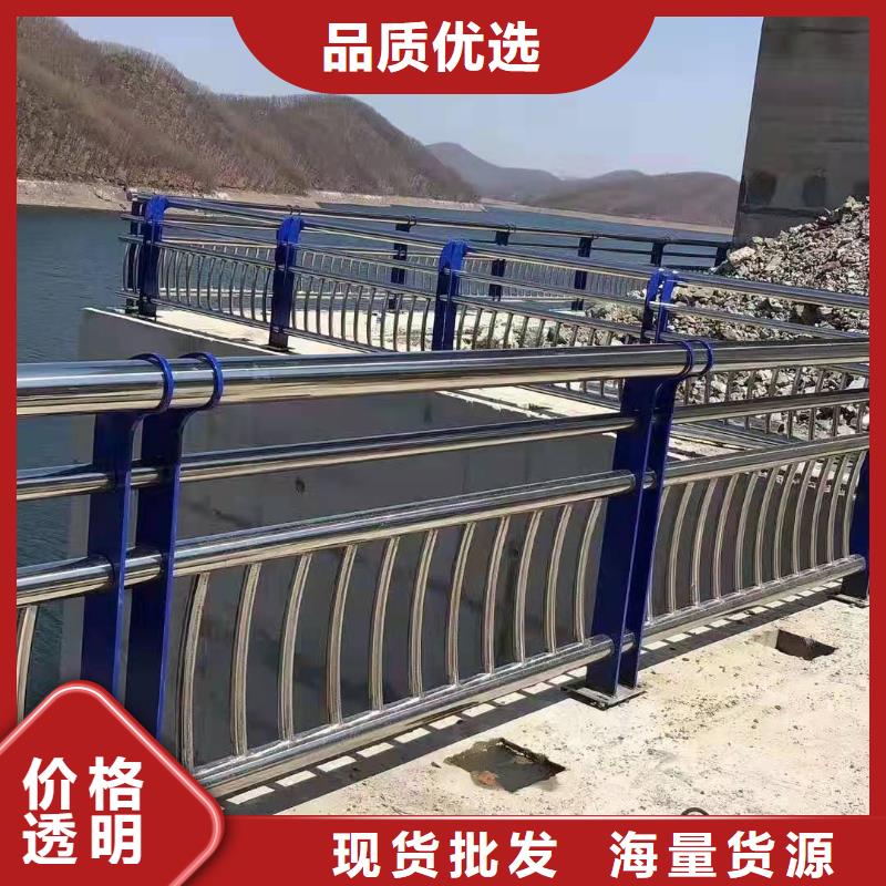 不锈钢立柱视频-江苏省扬州市金诚海润不锈钢立柱可服务区域广陵|宝应|盐城|苏州|镇江|泰州|宿迁|徐州|无锡等