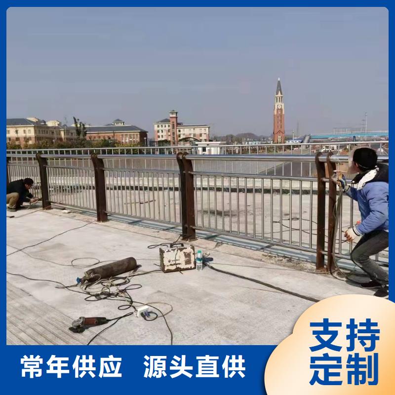 【不锈钢复合管护栏河堤防撞护栏今日新品】