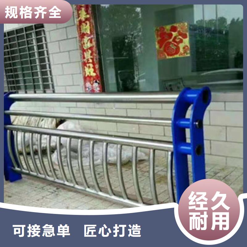 不锈钢立柱视频-江苏省扬州市金诚海润不锈钢立柱可服务区域广陵|宝应|盐城|苏州|镇江|泰州|宿迁|徐州|无锡等