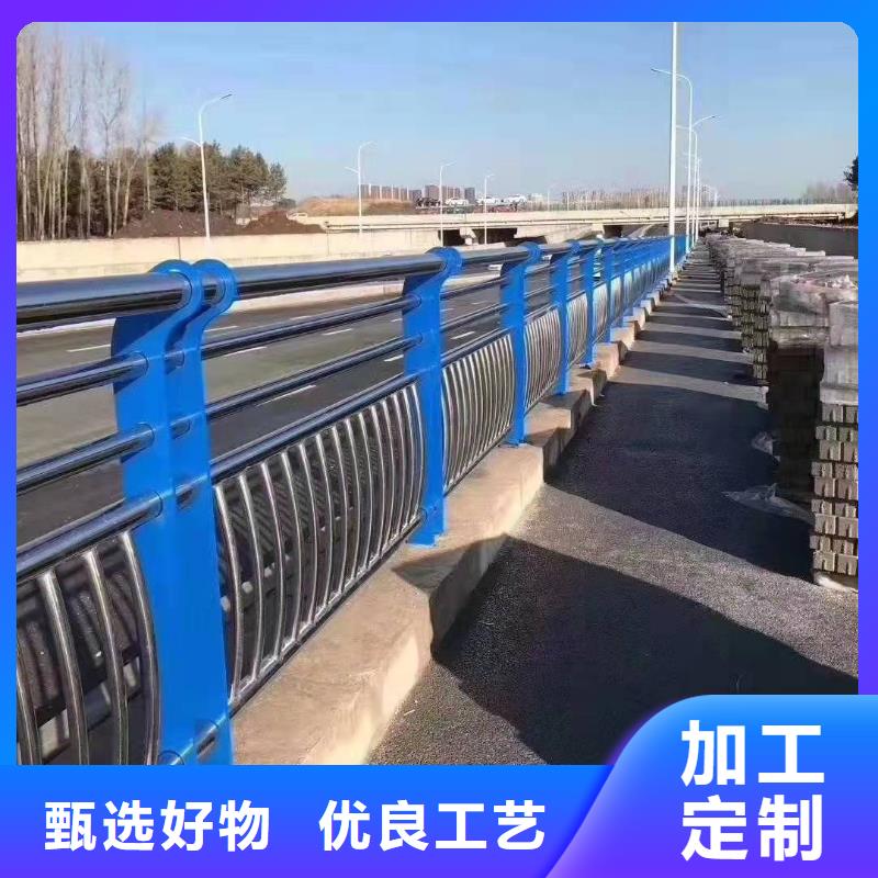 不锈钢复合管护栏镀锌喷塑防撞栏源头实体厂商