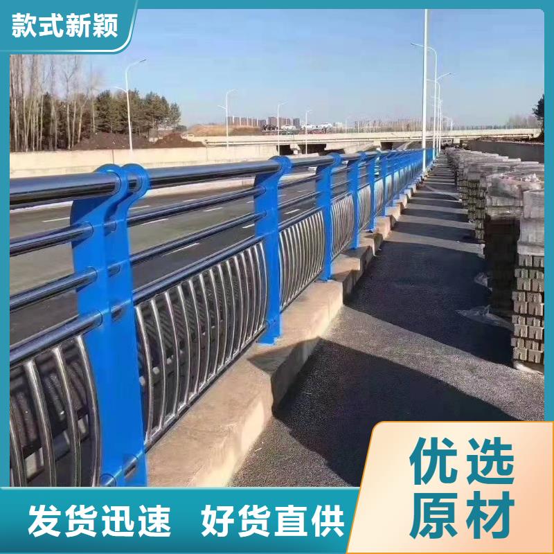 不锈钢立柱视频-不锈钢立柱_青海省海东市市场覆盖果洛|玉树|西宁|海南|海西|黄南|海北等