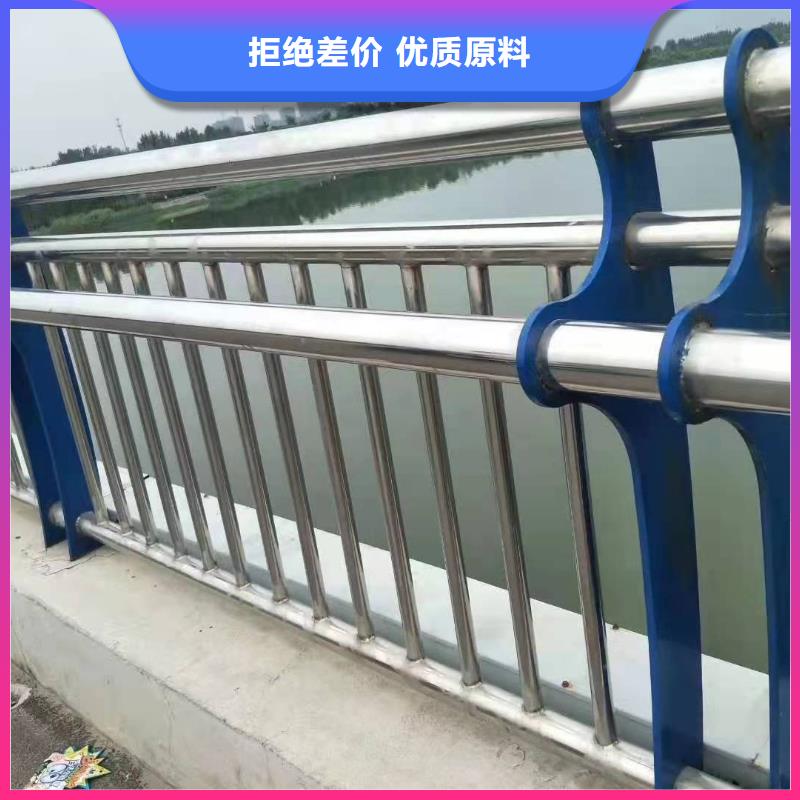 不锈钢复合管护栏镀锌喷塑防撞栏源头实体厂商