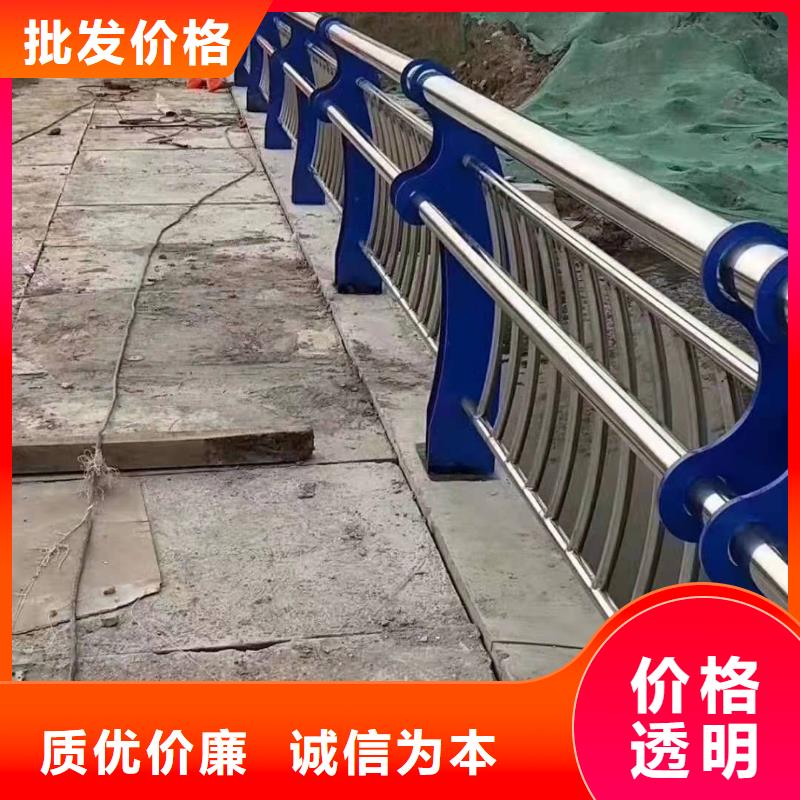 不锈钢复合管护栏道路防撞护栏源头厂家直销