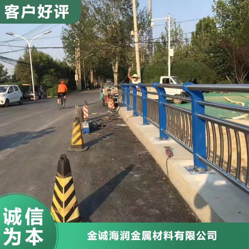 不锈钢复合管护栏道路防撞护栏源头厂家直销