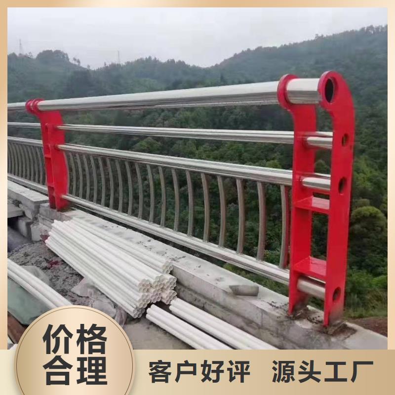 不锈钢复合管护栏【河道护栏】有口皆碑