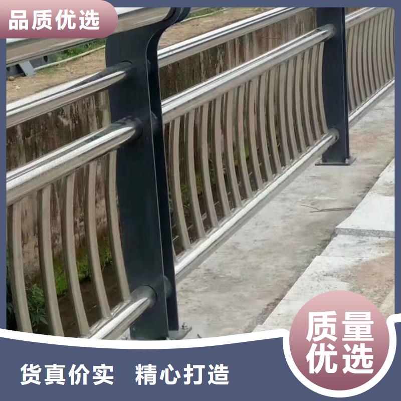 不锈钢复合管护栏道路防撞护栏源头厂家直销