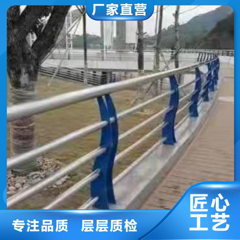 不锈钢复合管护栏,道路护栏信誉有保证