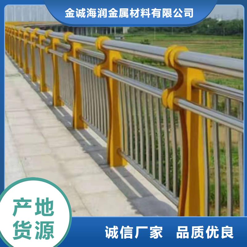 不锈钢复合管护栏道路防护护栏精致工艺