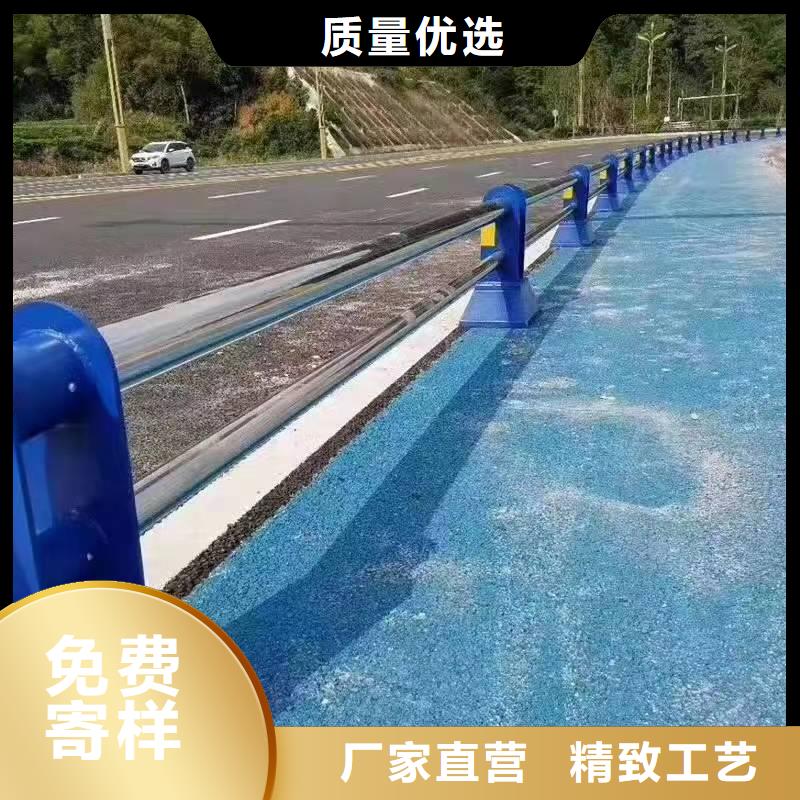 不锈钢复合管护栏道路防护护栏精致工艺