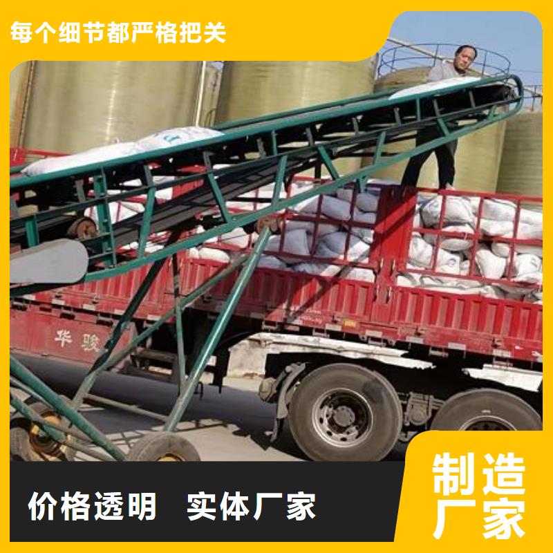 斜板填料视频-湘阴|云溪|娄底|永州|常德|株洲|湘西|衡阳斜板填料专注细节使用放心-思源净水材料厂(岳阳市分公司)