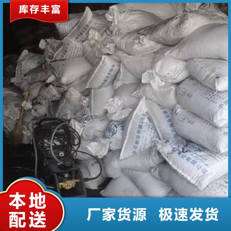 斜板填料视频-湘阴|云溪|娄底|永州|常德|株洲|湘西|衡阳斜板填料专注细节使用放心-思源净水材料厂(岳阳市分公司)