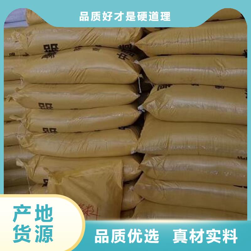 聚合氯化铝斜板填料品质无所畏惧