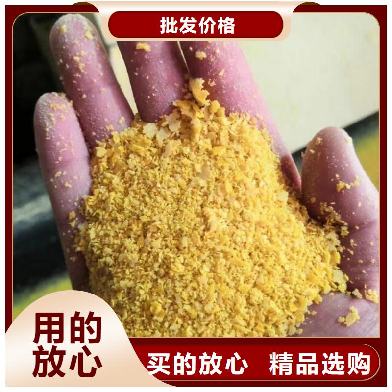 斜板填料视频-斜板填料-湖南省娄底市该地公司-涟源|冷水江|永州|衡阳|邵阳|张家界|湘潭|株洲