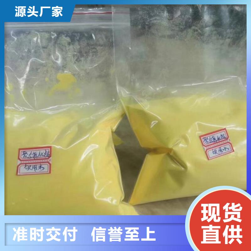 斜板填料视频-斜板填料-湖南省娄底市该地公司-涟源|冷水江|永州|衡阳|邵阳|张家界|湘潭|株洲