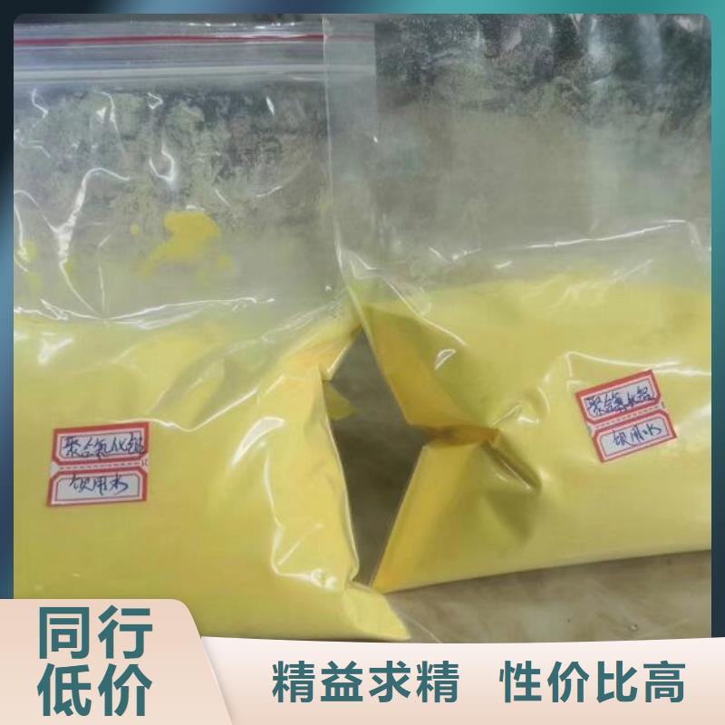 斜板填料视频-湘阴|云溪|娄底|永州|常德|株洲|湘西|衡阳斜板填料专注细节使用放心-思源净水材料厂(岳阳市分公司)