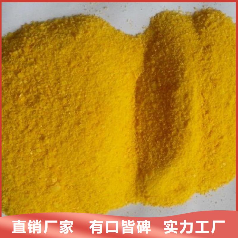 斜板填料视频-斜板填料-湖南省娄底市该地公司-涟源|冷水江|永州|衡阳|邵阳|张家界|湘潭|株洲