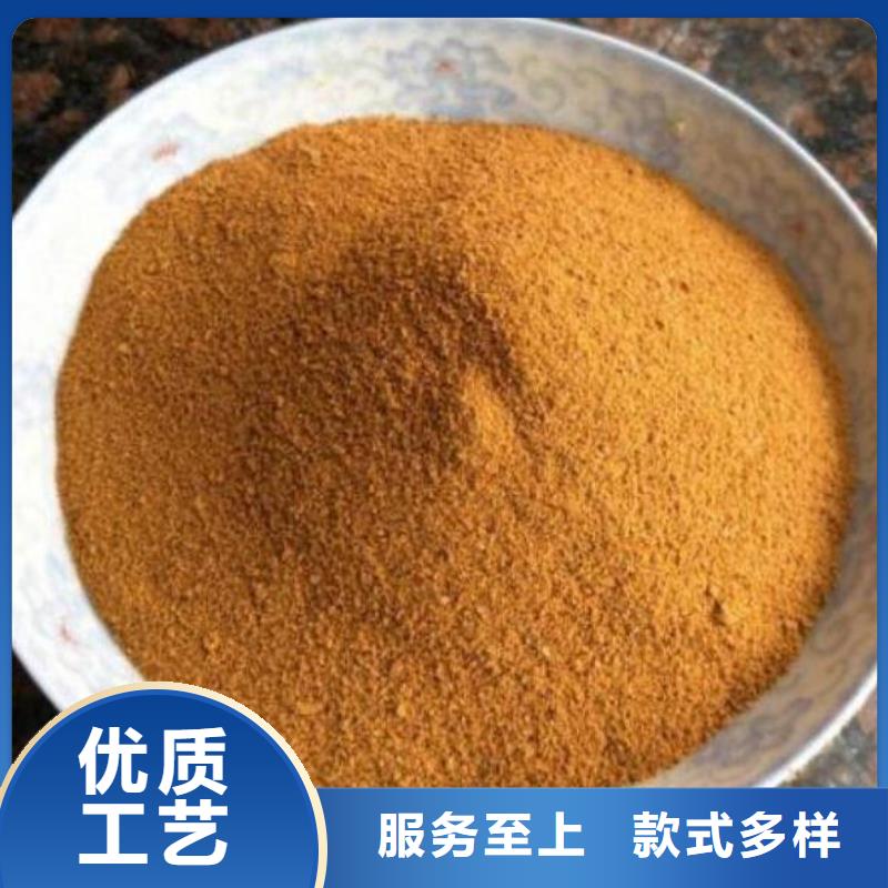 聚合氯化铝聚丙烯酰胺多年经验值得信赖