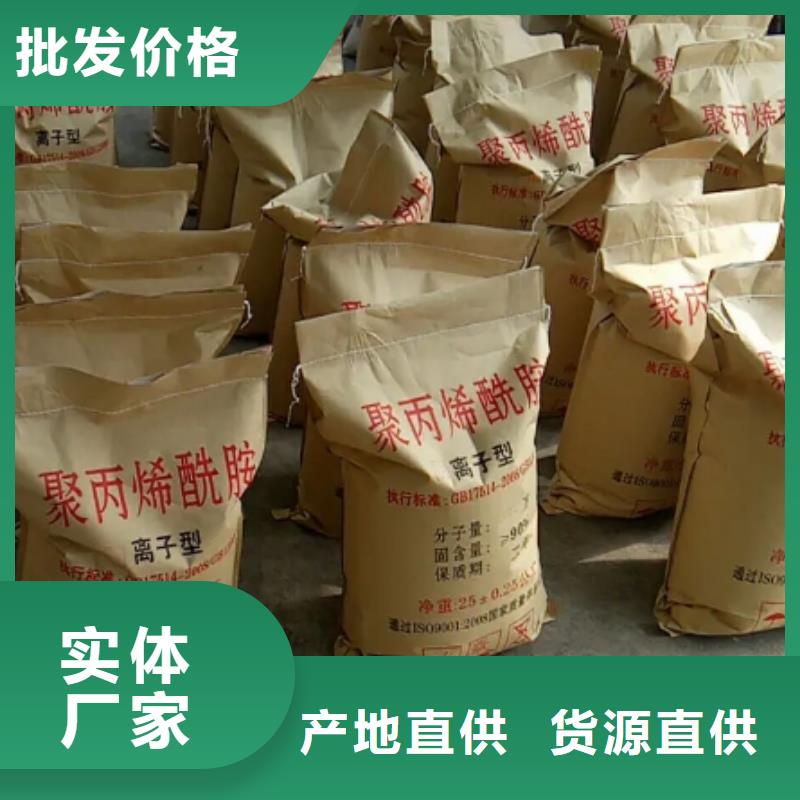 斜板填料视频-太康|淮阳|安阳|郑州|平顶山|许昌|商丘|洛阳|南阳思源斜板填料_ 思源净水材料厂(周口市分公司)