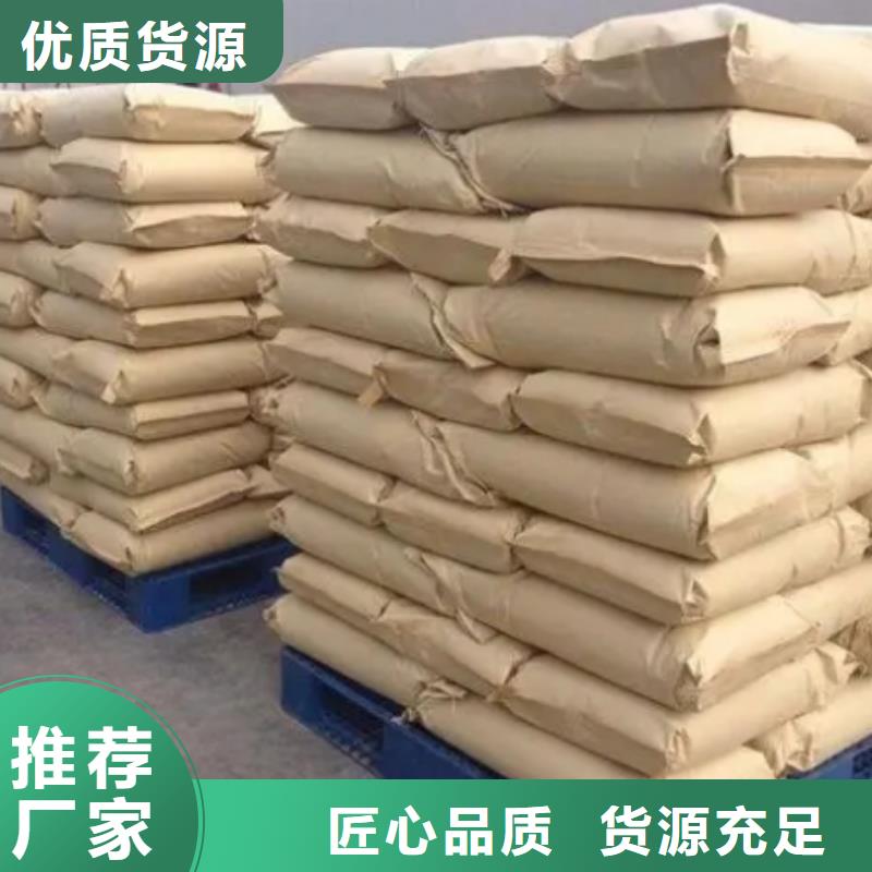 斜板填料视频-太康|淮阳|安阳|郑州|平顶山|许昌|商丘|洛阳|南阳思源斜板填料_ 思源净水材料厂(周口市分公司)