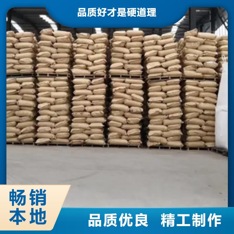 斜板填料视频-太康|淮阳|安阳|郑州|平顶山|许昌|商丘|洛阳|南阳思源斜板填料_ 思源净水材料厂(周口市分公司)