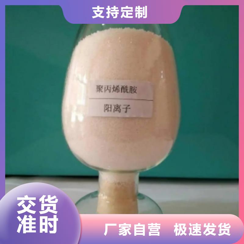 斜板填料视频-延边市斜板填料-(此地)可服务区域珲春|图们|长春|四平|通化|吉林|辽源