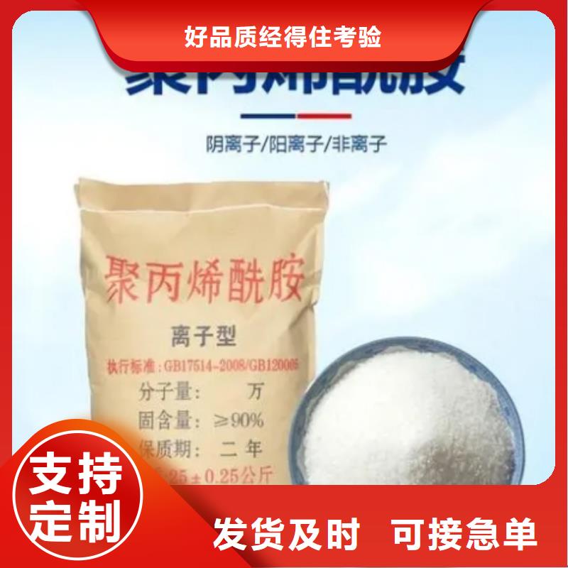 斜板填料视频-延边市斜板填料-(此地)可服务区域珲春|图们|长春|四平|通化|吉林|辽源